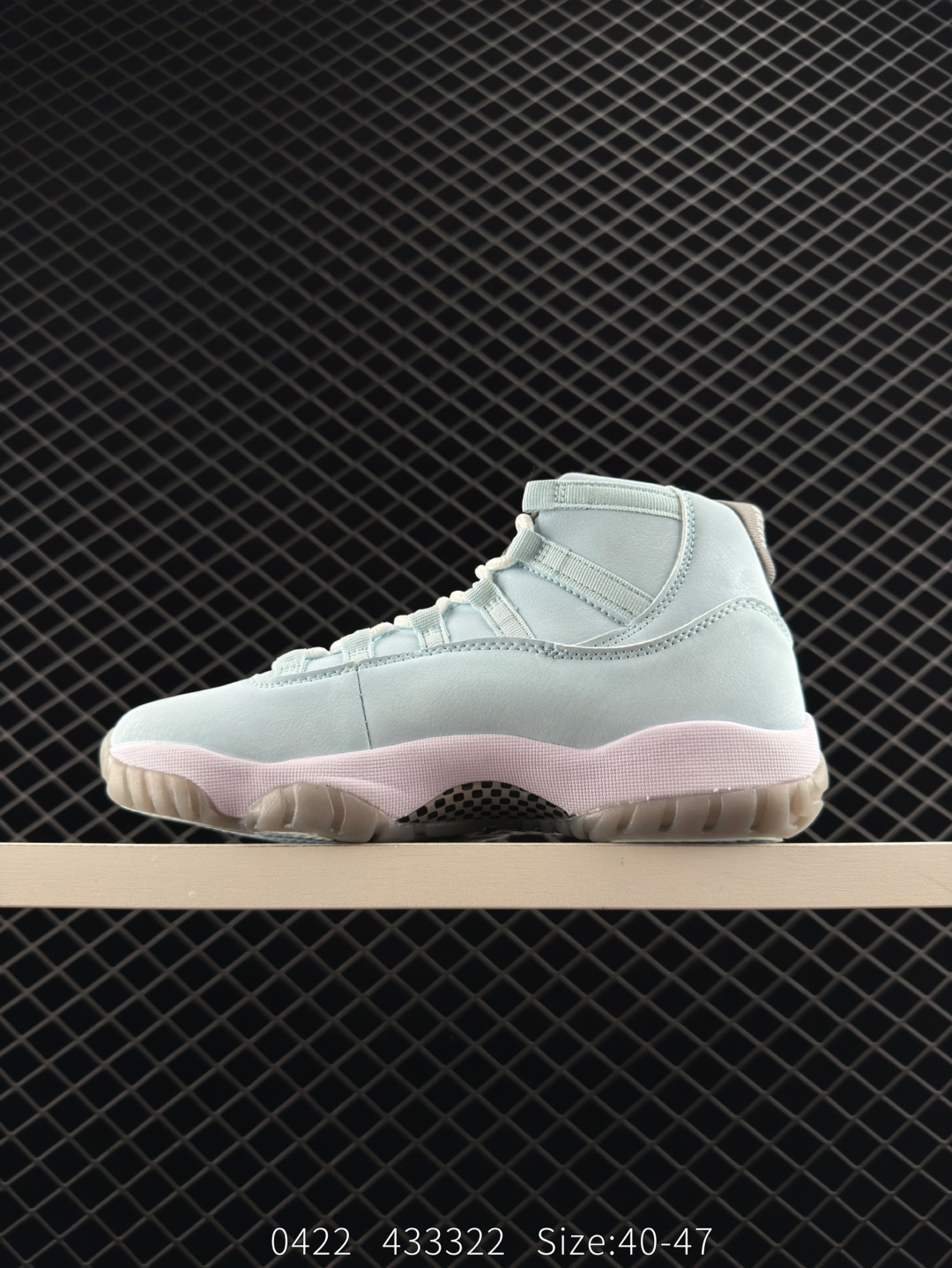 Nike Air Jordan 11 Retro Low